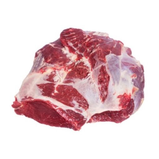 Imagem de CORAÇÃO DE ALCATRA  