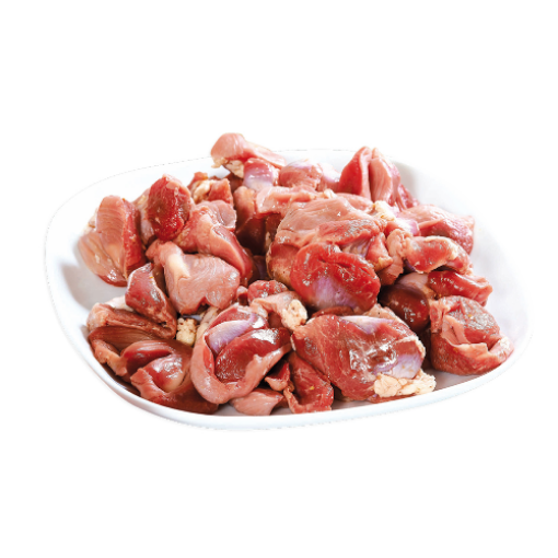 Imagem de MOELAS DE FRANGO